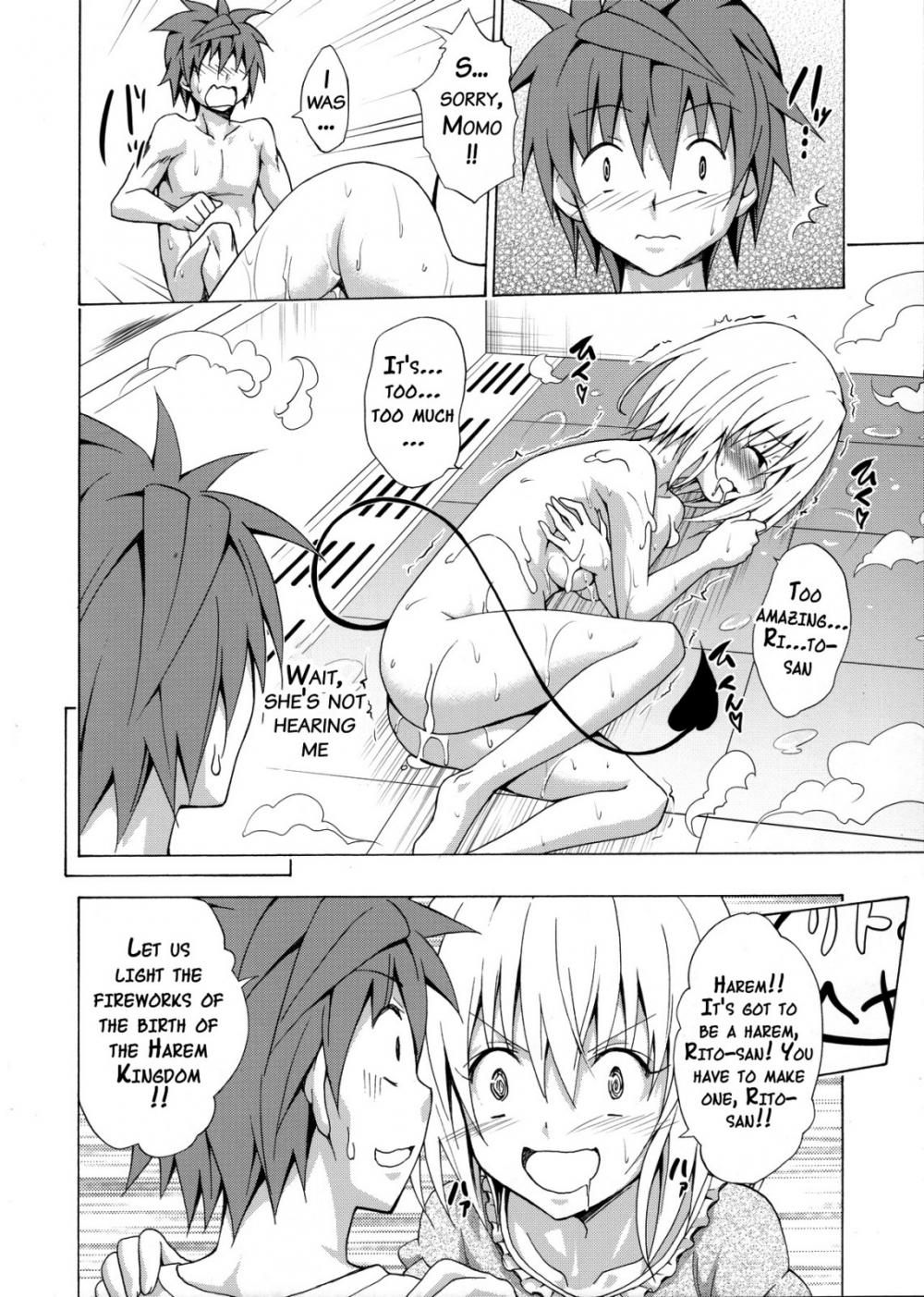 Hentai Manga Comic-Mezase! Rakuen Keikaku-Chapter 1-35